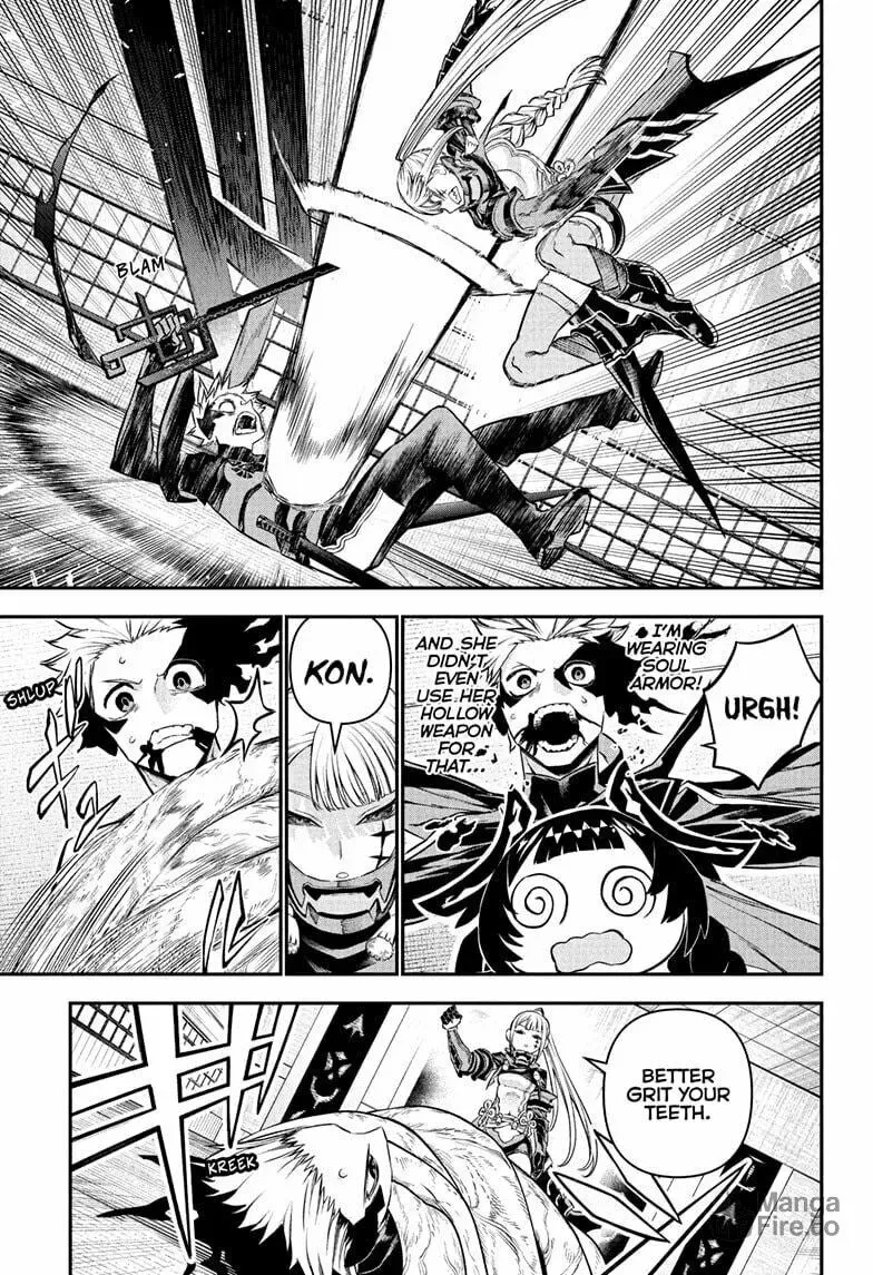 Read Nue