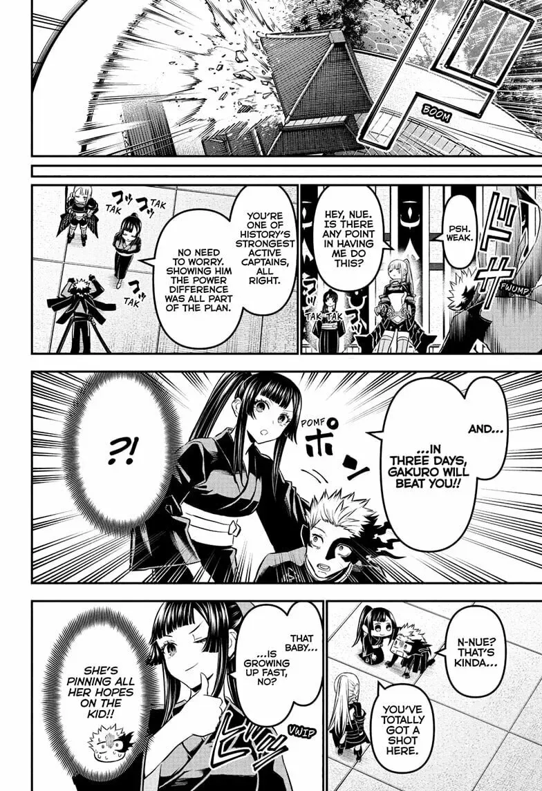 Read Nue