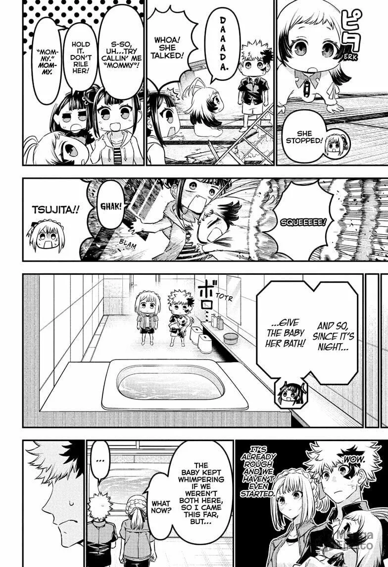 Read Nue