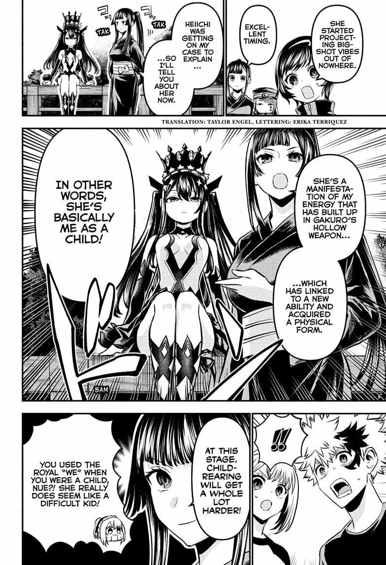 Read Nue