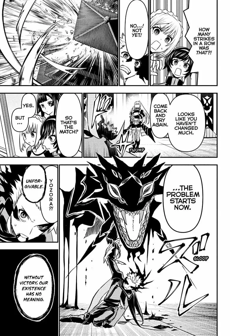 Read Nue