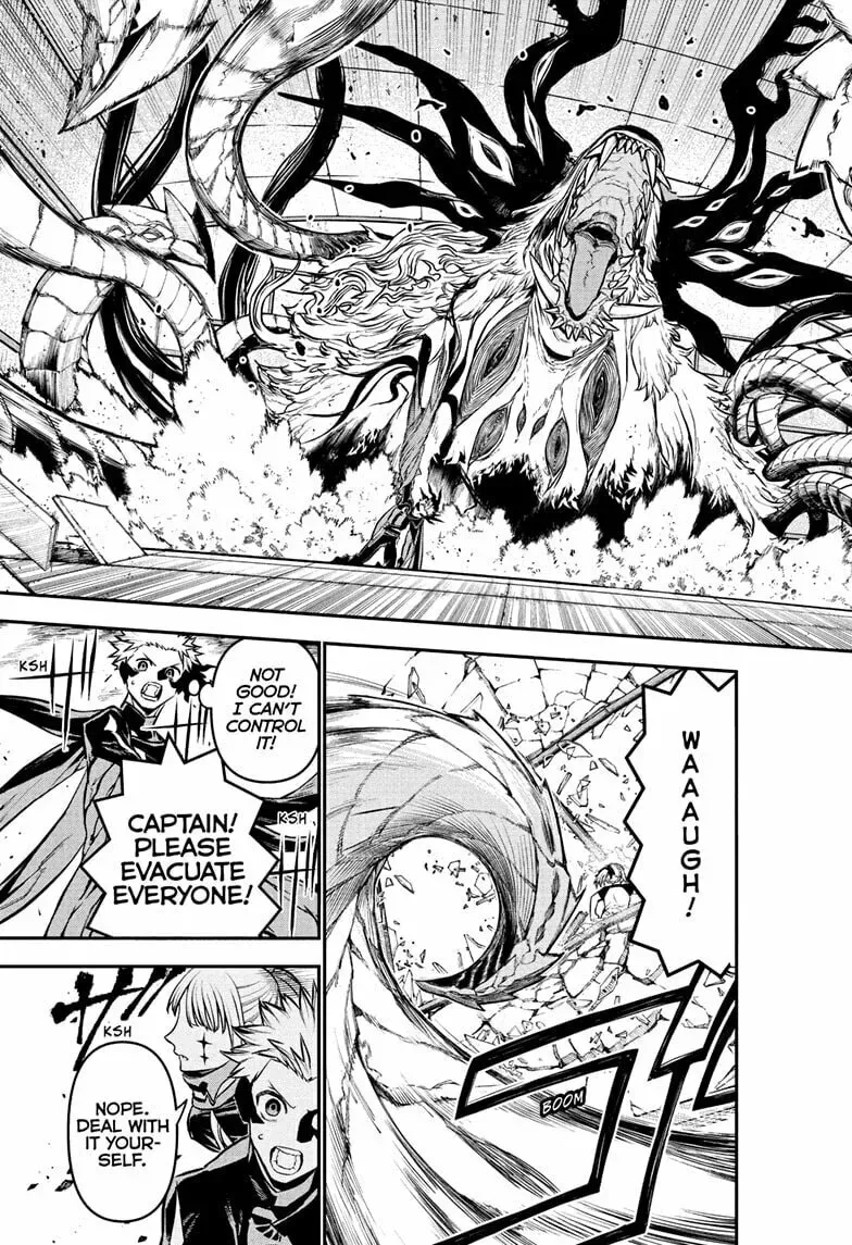 Read Nue