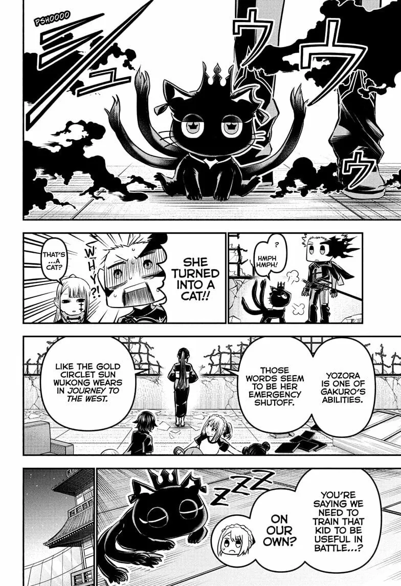 Read Nue