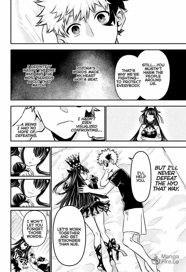 Read Nue