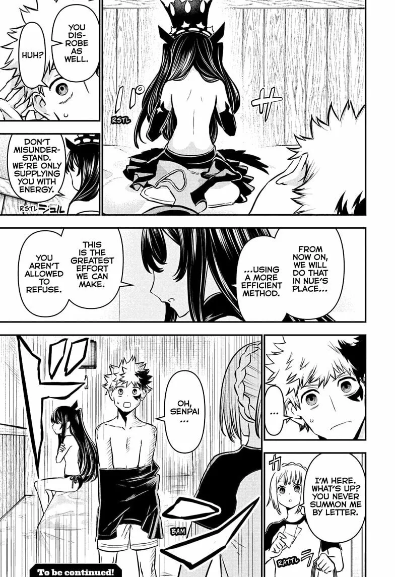 Read Nue