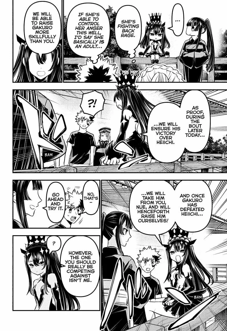 Read Nue