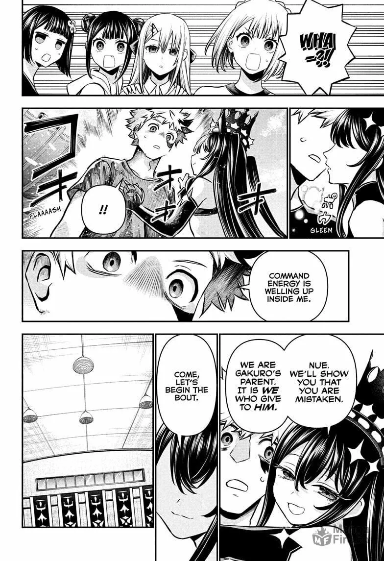 Read Nue