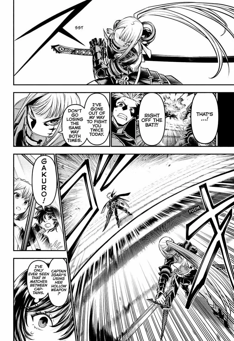 Read Nue