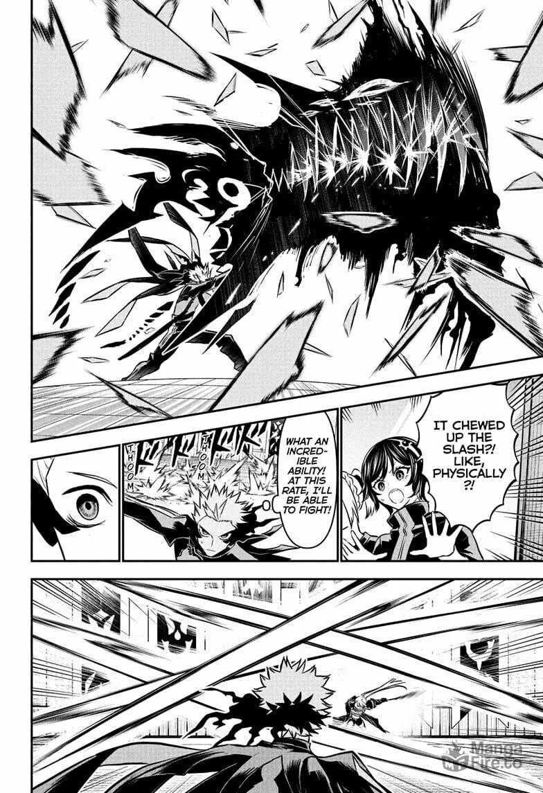 Read Nue