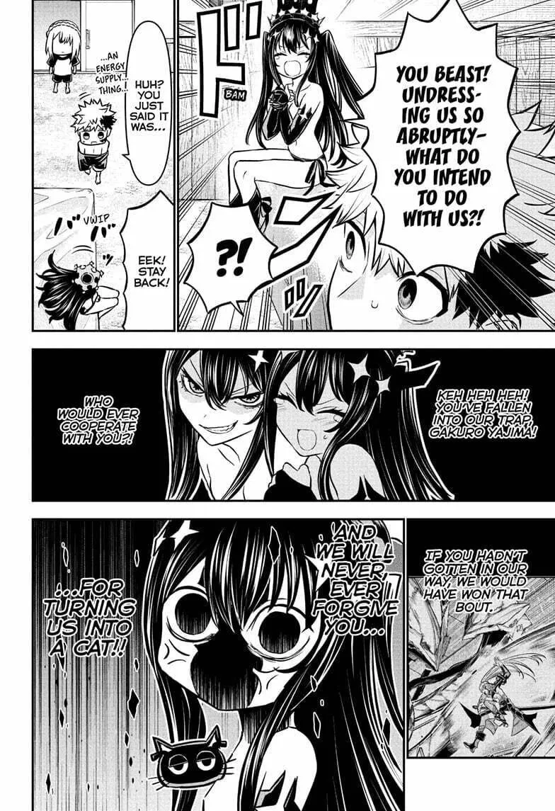 Read Nue