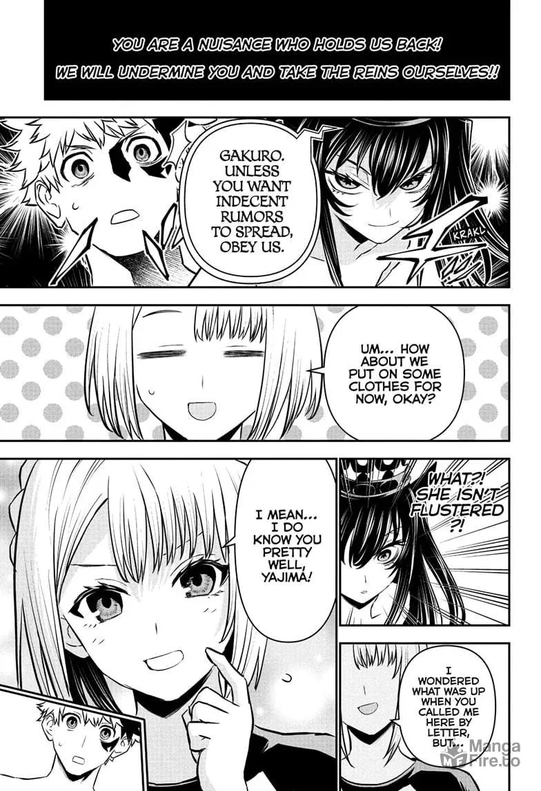Read Nue