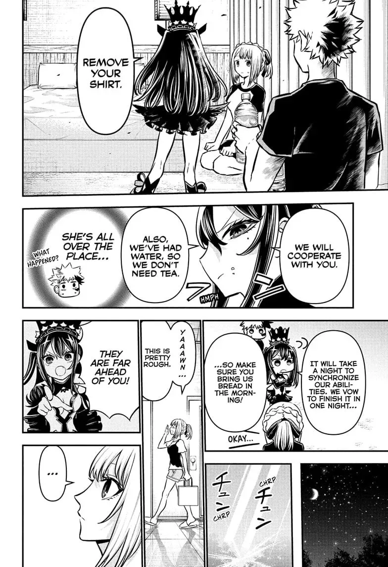 Read Nue