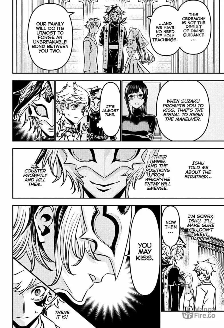 Read Nue