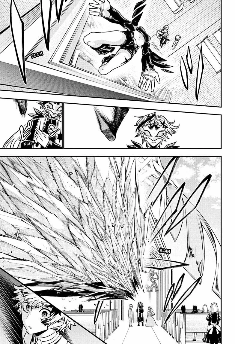 Read Nue