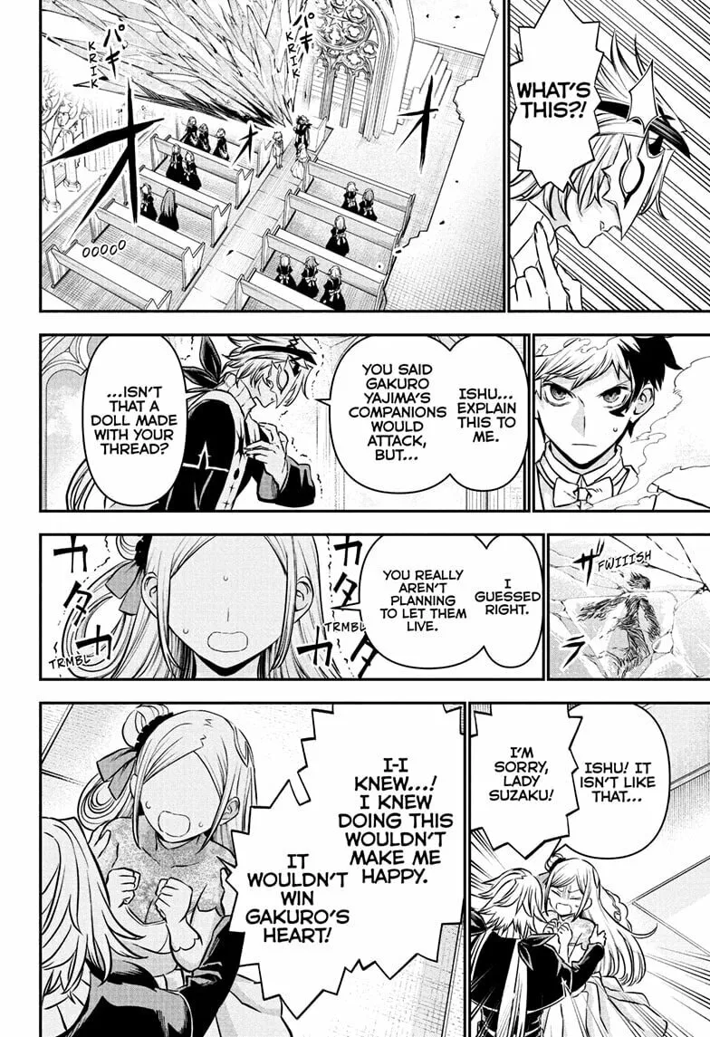 Read Nue