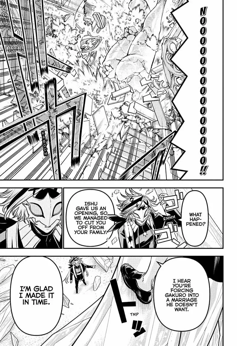 Read Nue