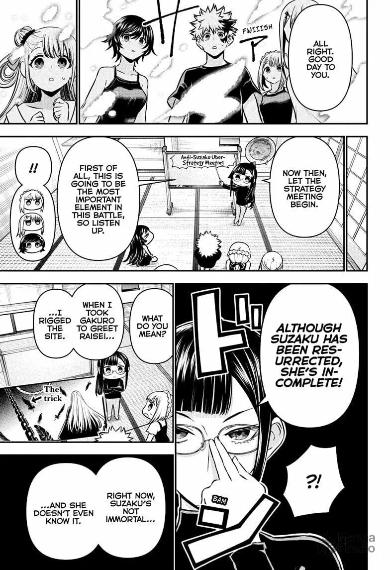 Read Nue