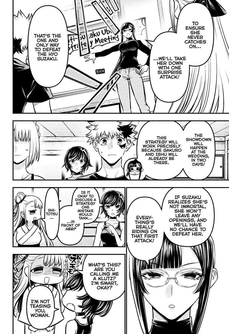 Read Nue