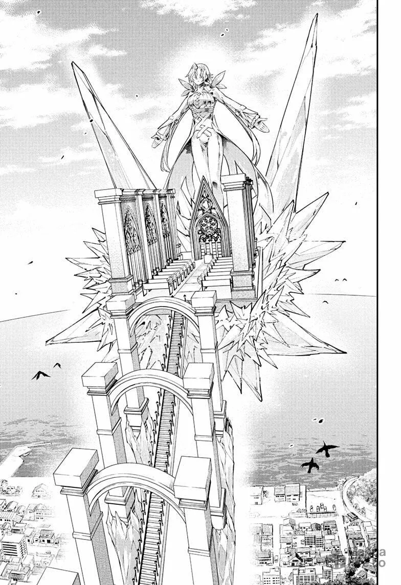 Read Nue