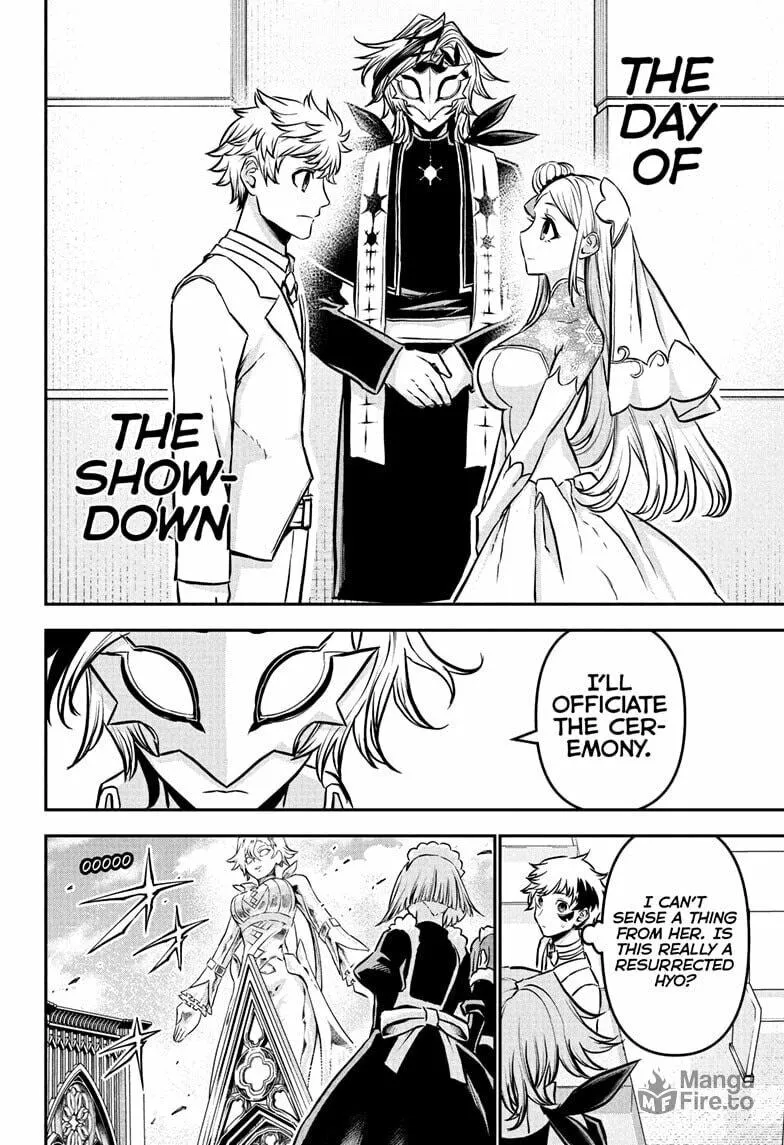 Read Nue