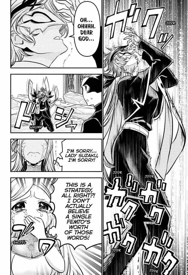 Read Nue