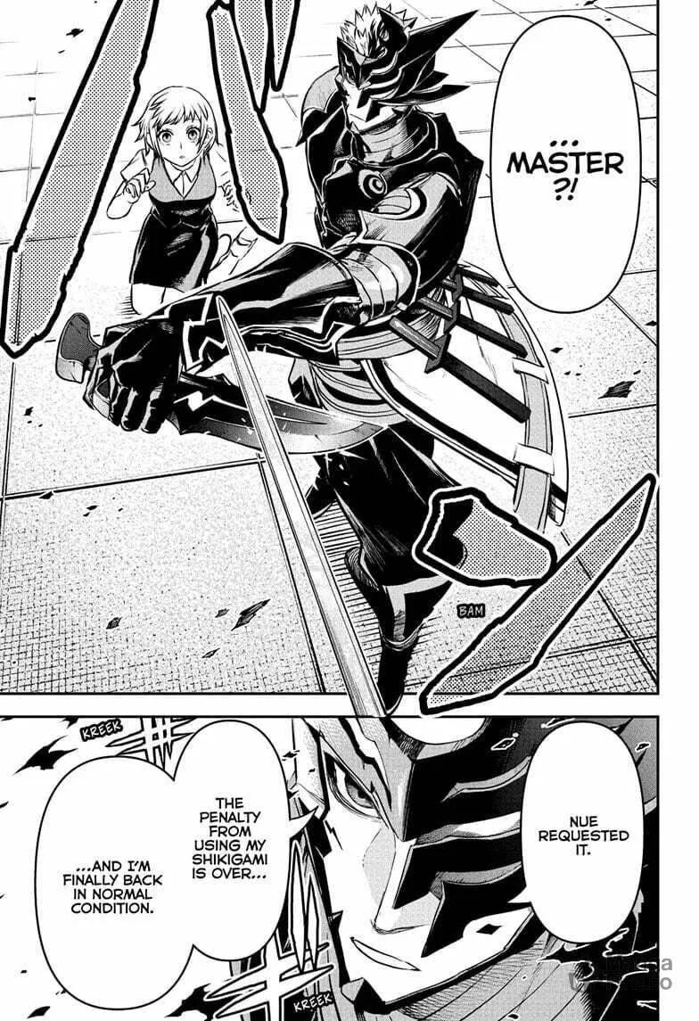 Read Nue