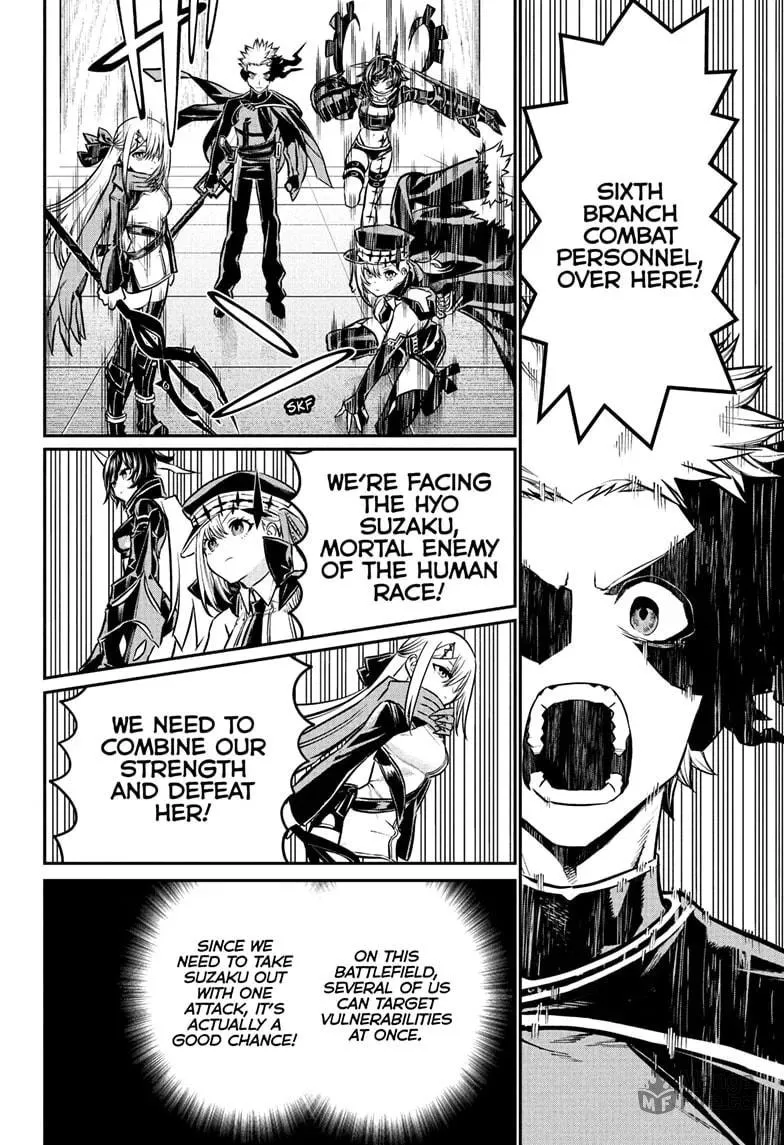 Read Nue