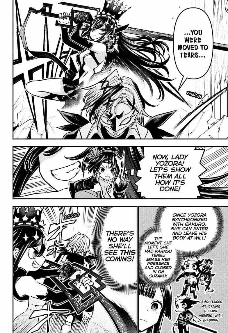 Read Nue