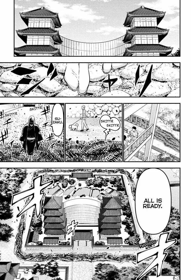 Read Nue