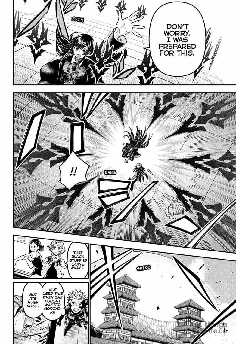 Read Nue