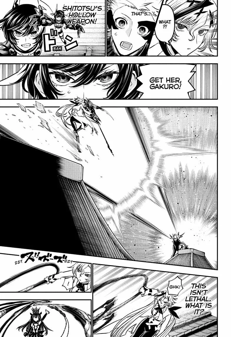 Read Nue