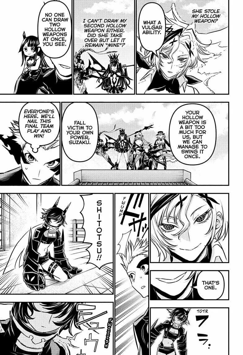 Read Nue