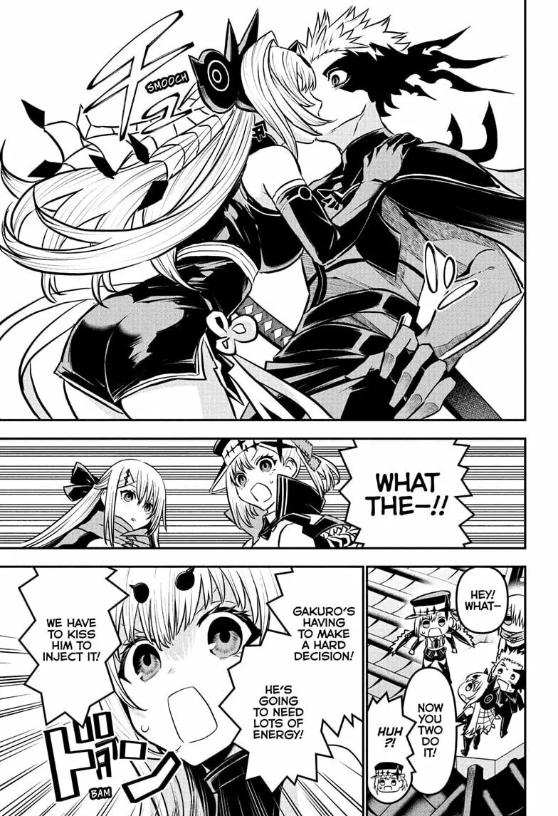 Read Nue