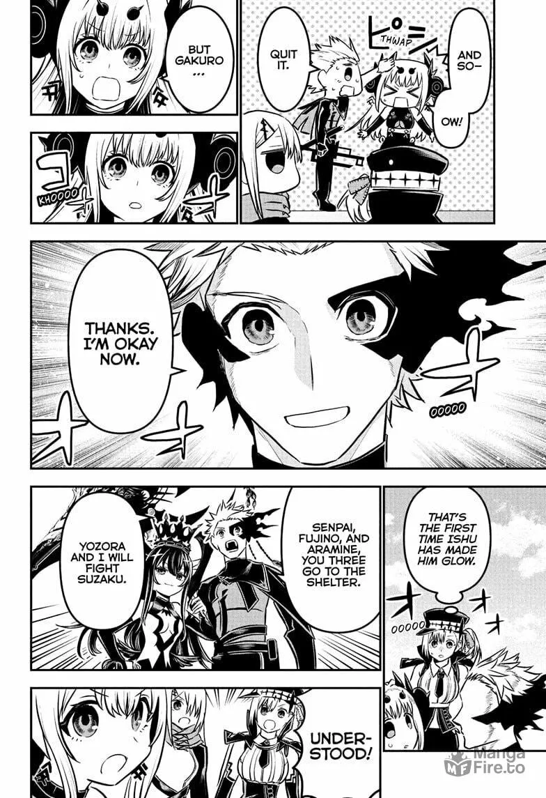 Read Nue
