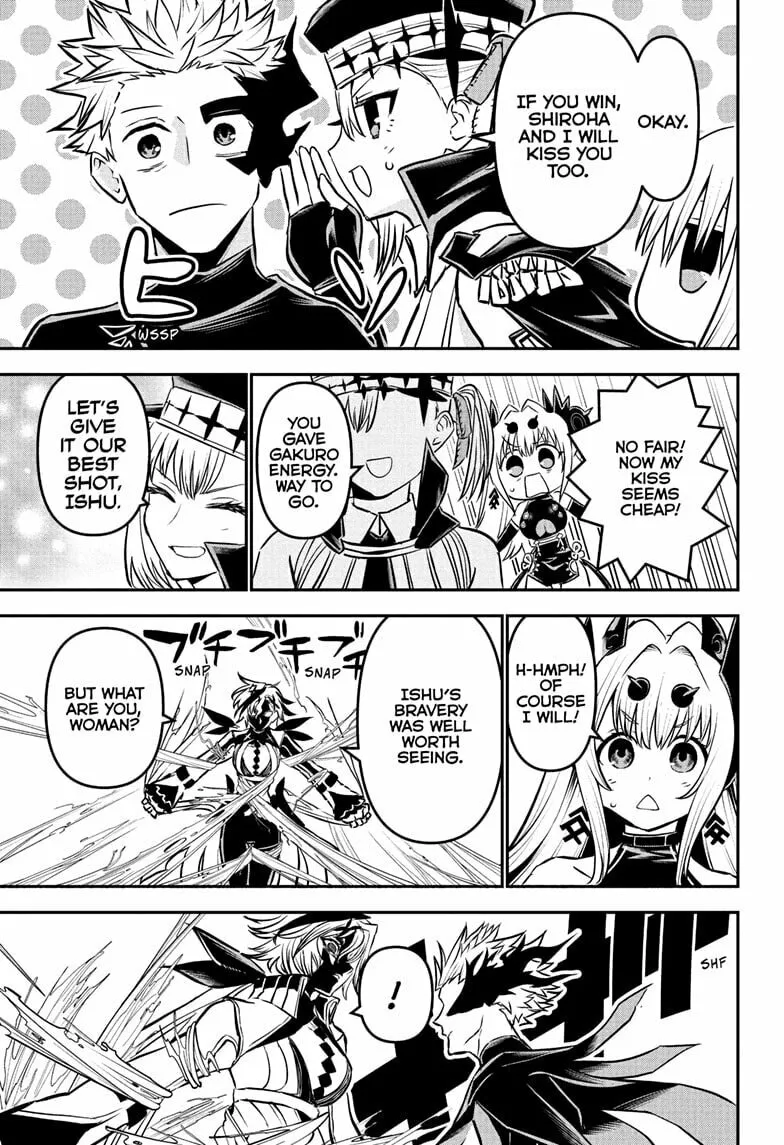 Read Nue