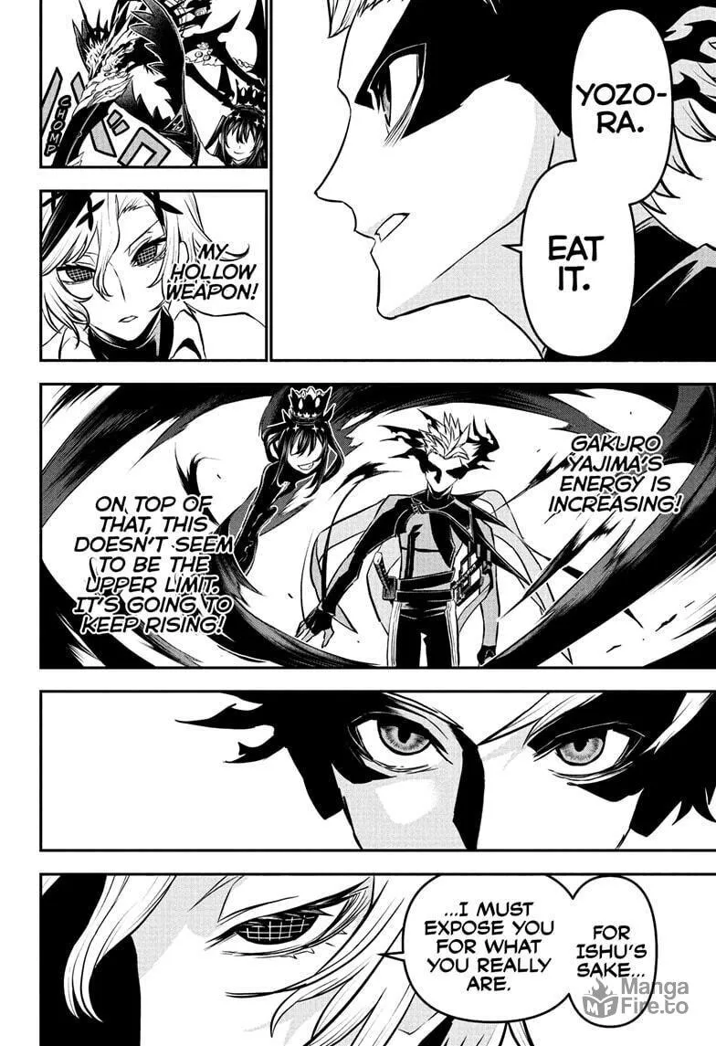 Read Nue