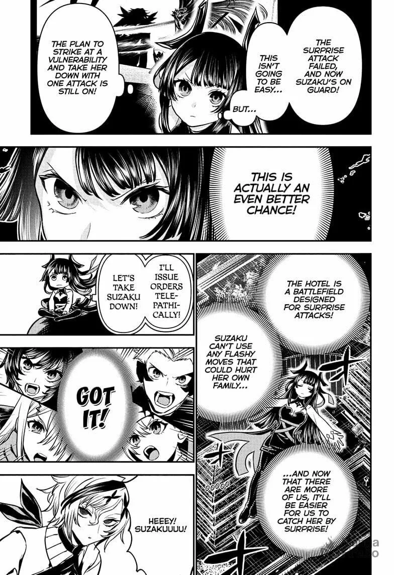Read Nue
