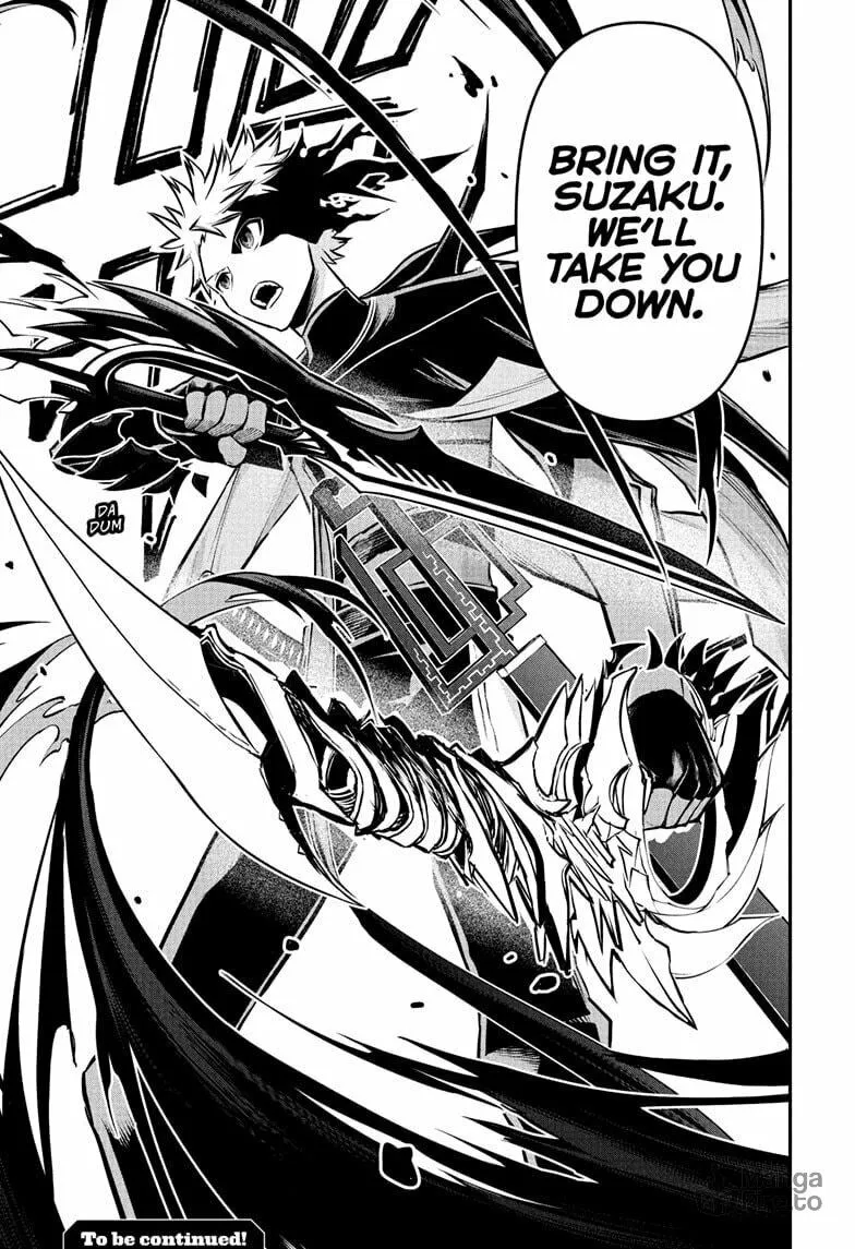 Read Nue