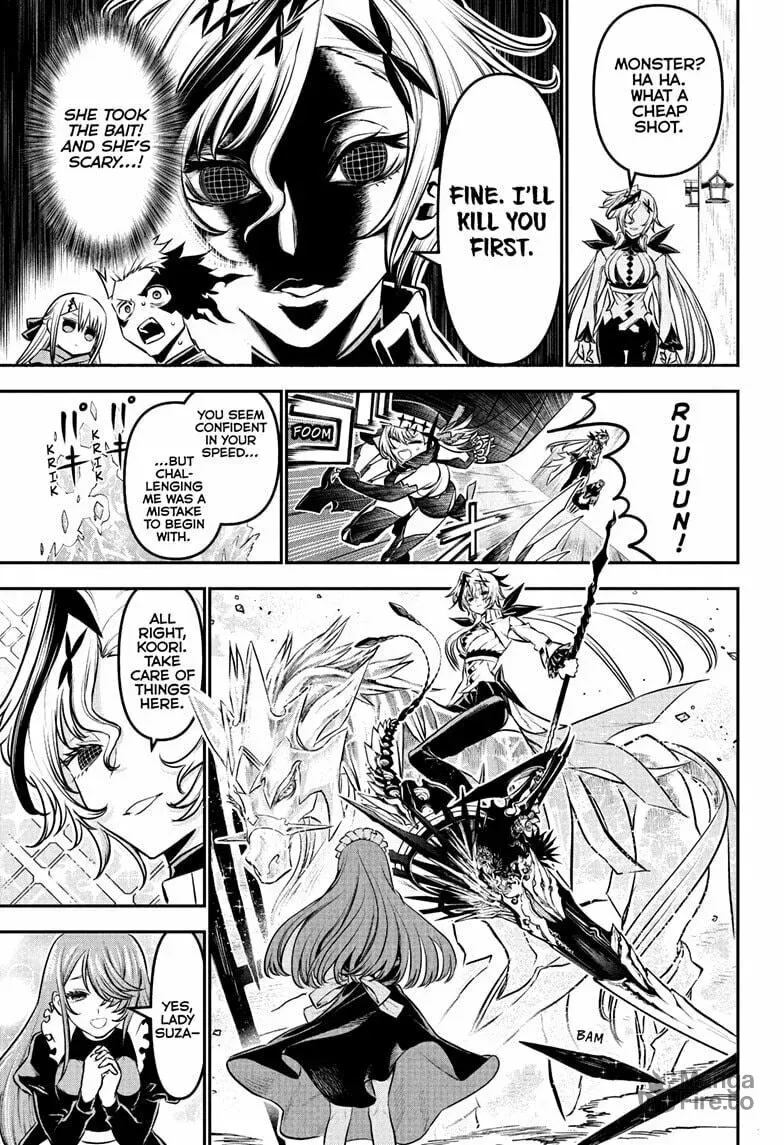 Read Nue