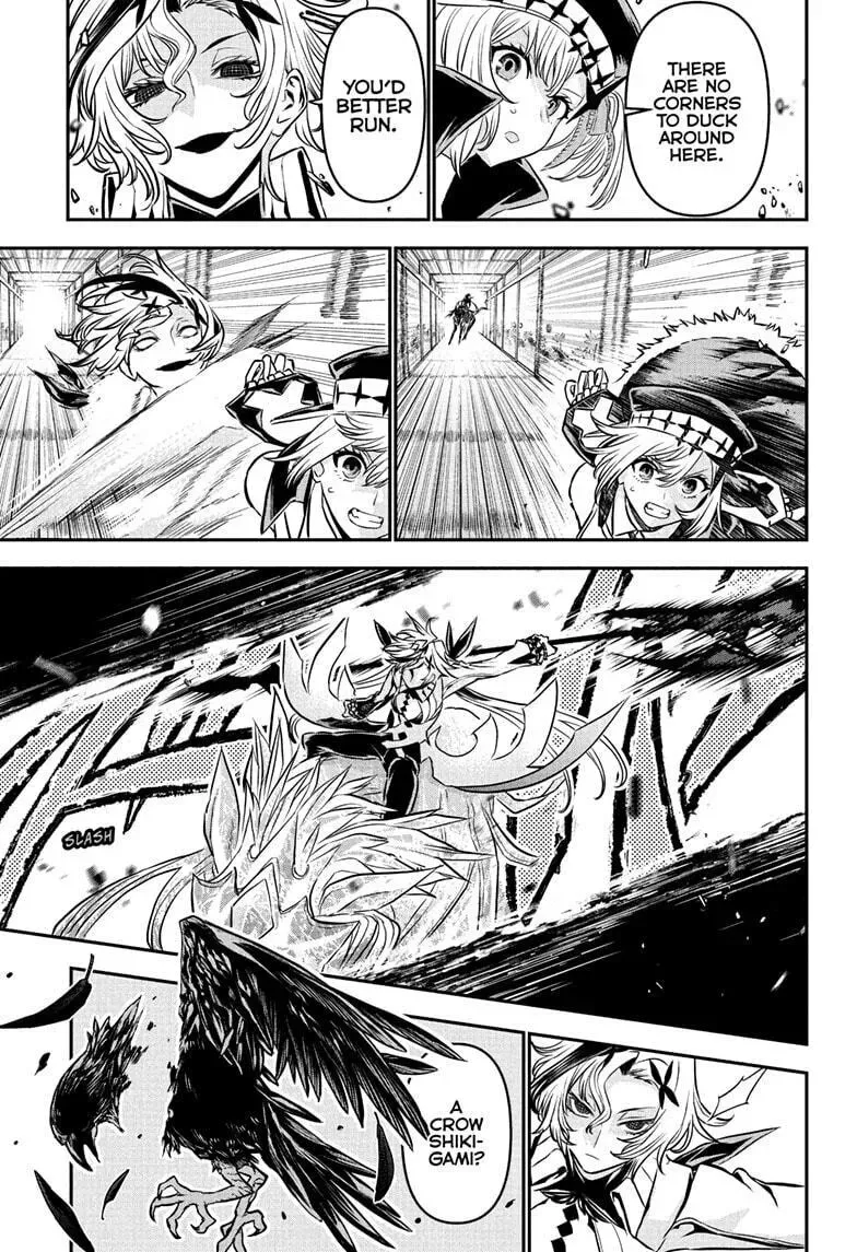 Read Nue
