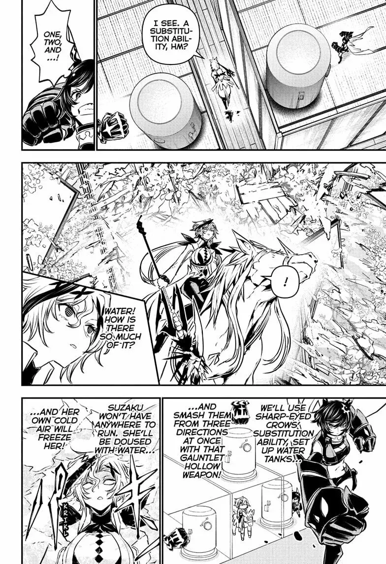Read Nue