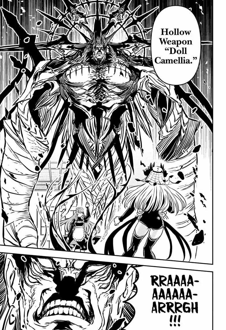 Read Nue