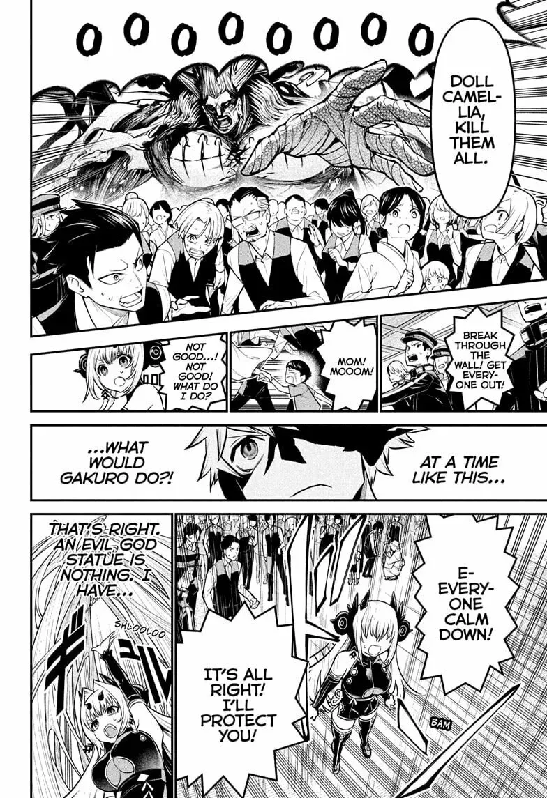 Read Nue