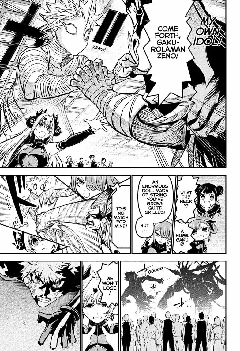 Read Nue
