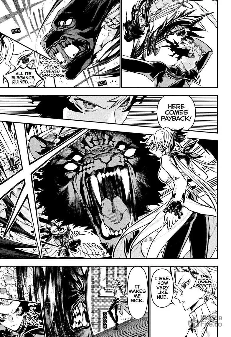 Read Nue