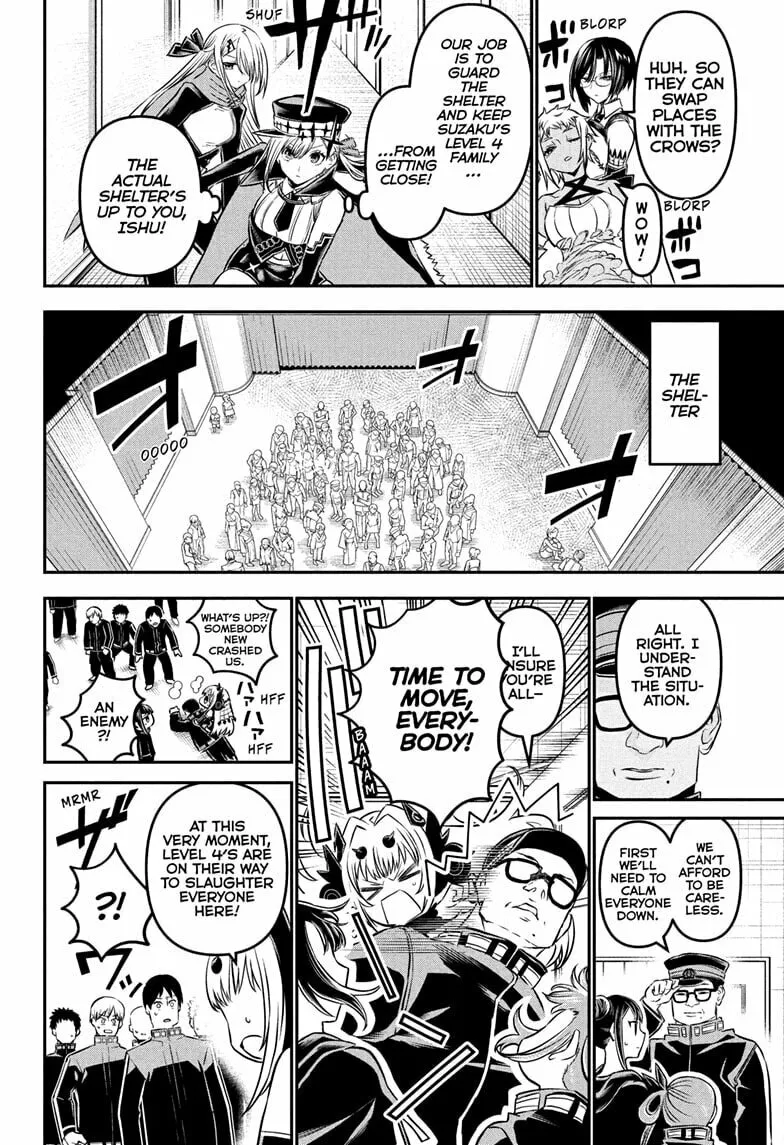 Read Nue