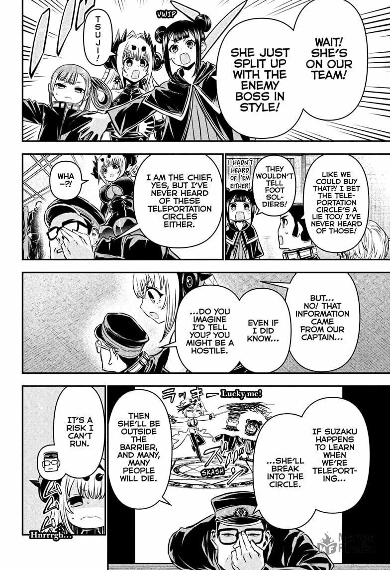 Read Nue