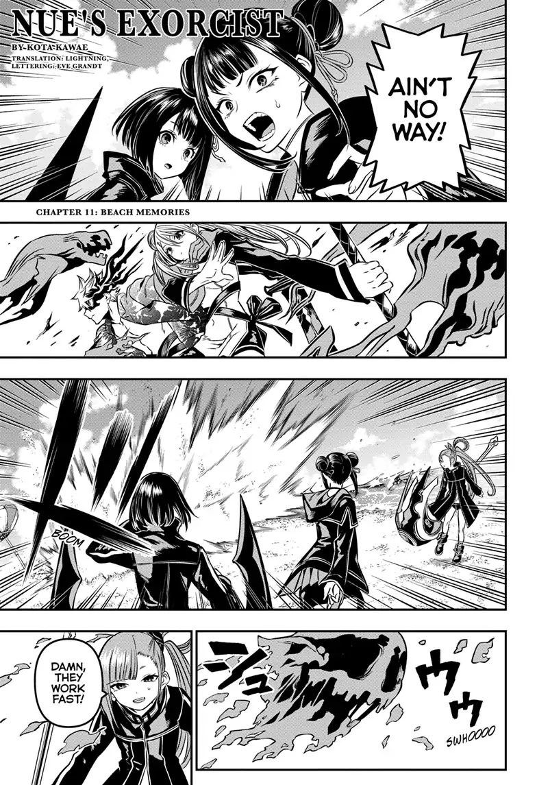Read Nue