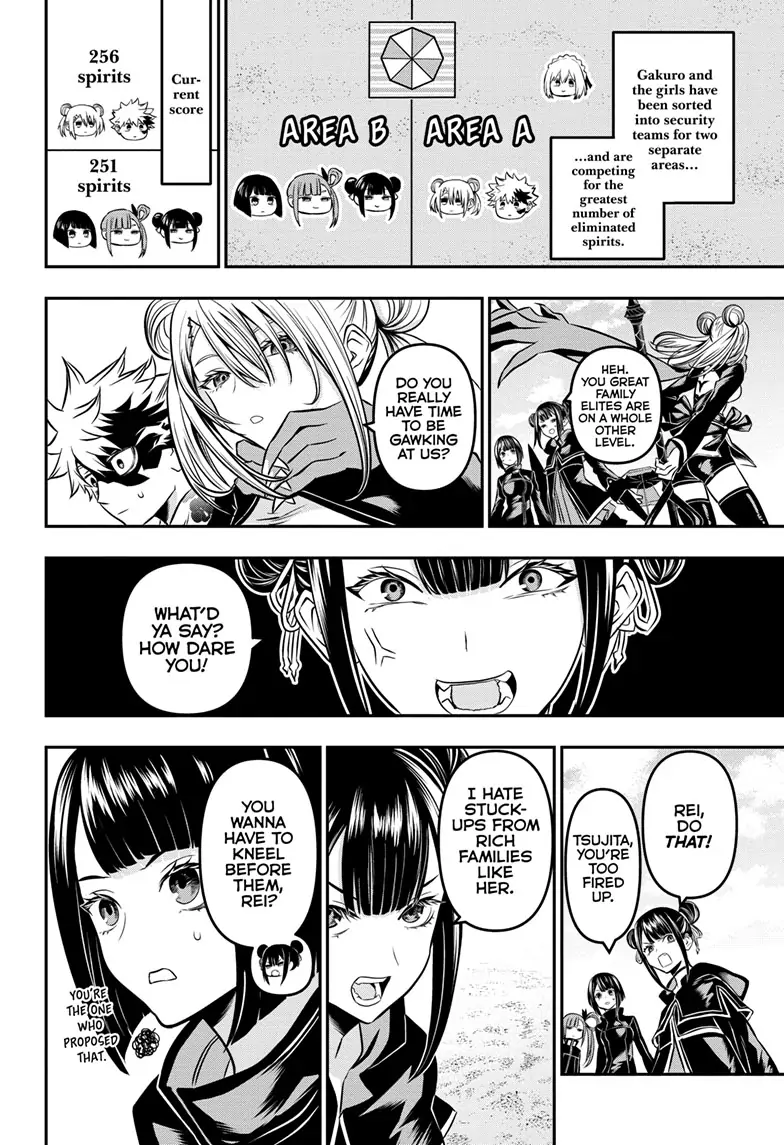 Read Nue