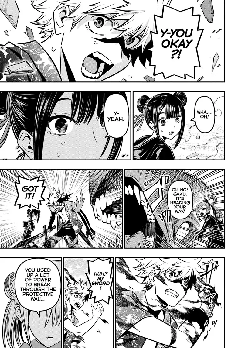 Read Nue